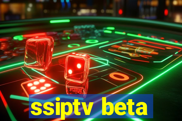 ssiptv beta